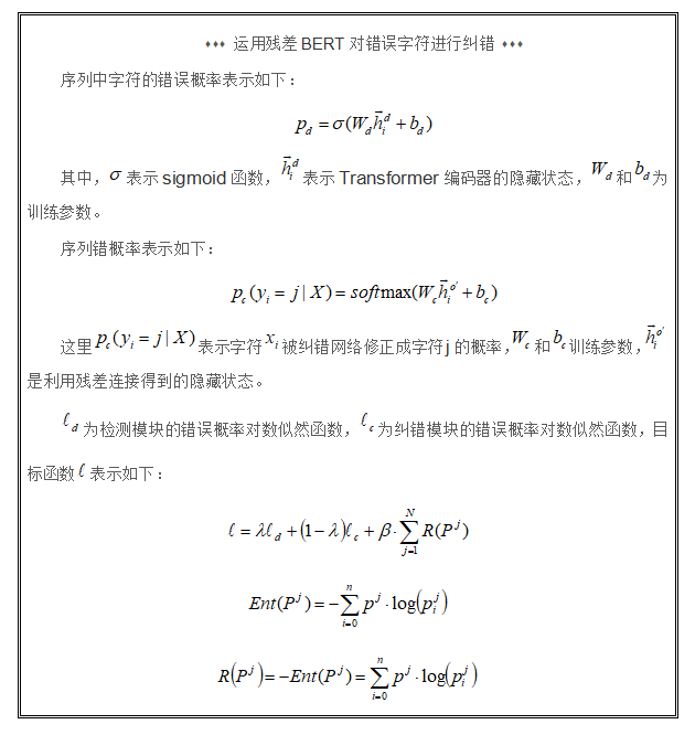 1724664646494089.png